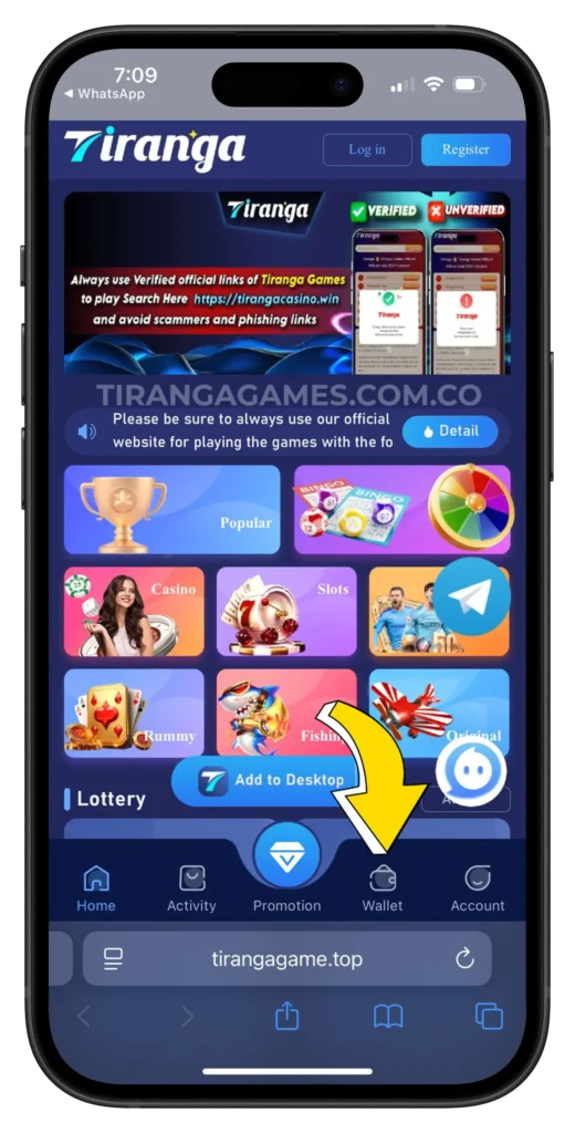 tiaranga-game-wallet