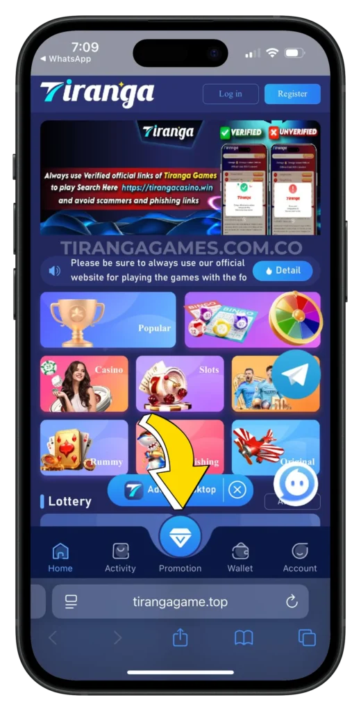 tiranga-game-promotion