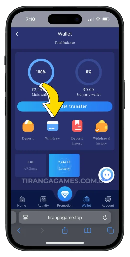 tiranga-game-withdraw-icon
